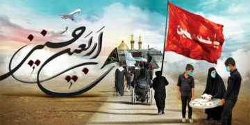 لیست داروهای ممنوعه در سفر اربعین اعلام شد