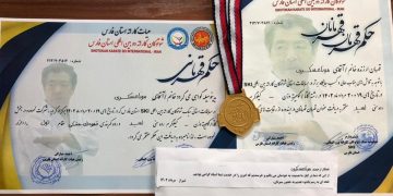دختر کاراته کای فداغی ، پس از قهرمانی در رده سنی امید ، قهرمان قهرمانان شد و دوبار مدال طلا را از آن خود کرد