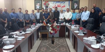 تجلیل از خبرنگاران فعال شهرستان گراش بمناسبت روز خبرنگار