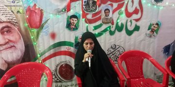 برگزاری یادواره شهدای فداغ به مناسبت هفته دفاع مقدس