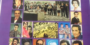 بانوی هنرمند ، نویسنده و شاعر فداغی در میان صد شاعر و نویسنده برتر ایران