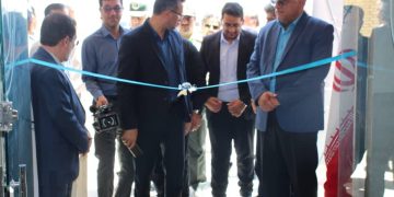 همزمان با هفته دولت ساختمان جدید مرکز جامع سلامت فداغ افتتاح شد