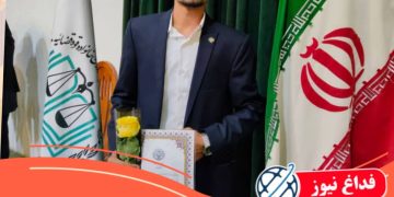 مراسم تحلیف کارآموزان وکالت مرکز وکلای قوه قضاییه با حضور حسن خرم از فداغ برگزار شد