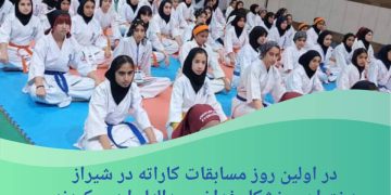 همه کاراته کاهای دختر و پسر فداغ با دست پر از مسابقات شیراز بازگشتند