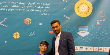 کسب مقام دوم کشوری بیست و هشتمین دوره مسابقات نادکاپ دانشگاه صنعتی شریف توسط دانش آموز نخبه فداغی