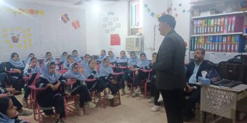 به مناسبت هفته پیشگیری از آسیب‌ های اجتماعی اجرا شد