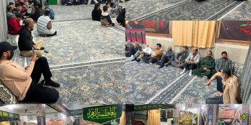 مراسم میلاد امیرالمؤمنین (ع) و روز پدر در حسینیه جامع برگزار شد