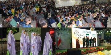 برگزاری جشن باشکوه ولادت حضرت مهدی (عج) در حسینیه وحدت فداغ