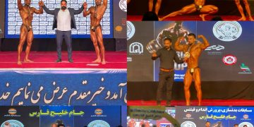 درخشش ورزشکار فداغی در جام خلیج فارس، کامران خرم‌نژاد قهرمان قهرمانان شد